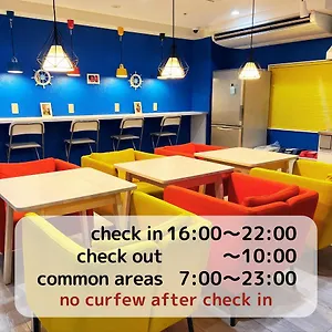 check availability