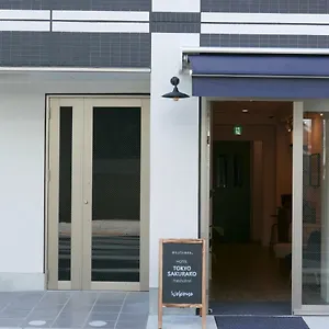 Sakurako Hatchobori ** Tokyo
